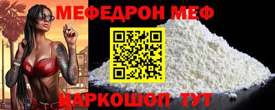 прущие крисы Ливны