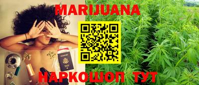 прущие крисы Ливны