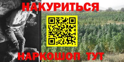 COCAINE Ликино-Дулёво
