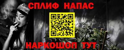 COCAINE Ликино-Дулёво