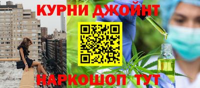 COCAINE Лесосибирск