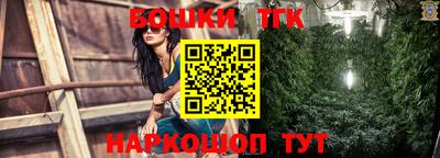 COCAINE Ликино-Дулёво