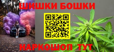 COCAINE Ликино-Дулёво