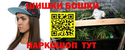 COCAINE Ликино-Дулёво