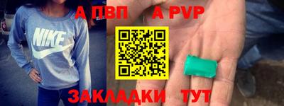 COCAINE Ликино-Дулёво