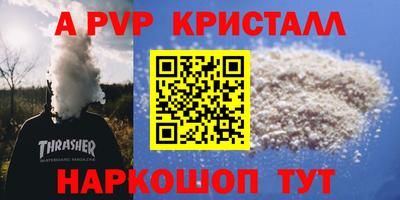 COCAINE Ликино-Дулёво
