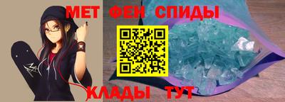 COCAINE Лесосибирск