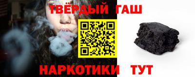 COCAINE Лесосибирск