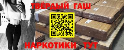 COCAINE Ликино-Дулёво