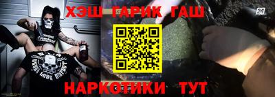 COCAINE Лесосибирск
