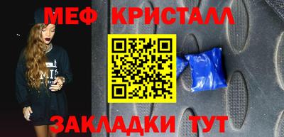 COCAINE Лесосибирск
