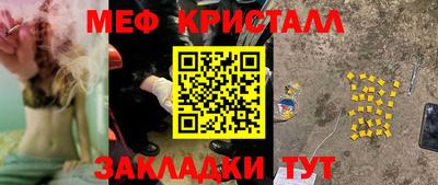 COCAINE Ликино-Дулёво
